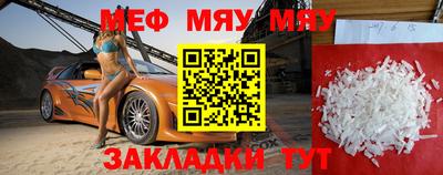 индика Донской