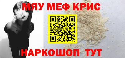 гашик Дубна