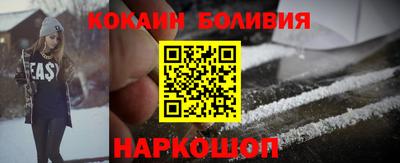 гашик Дубна
