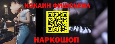 гашик Дубна