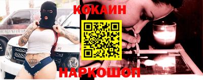 индика Донской