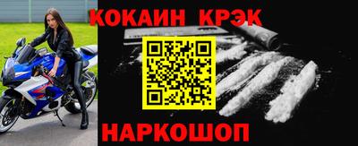 гашик Дубна