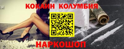 индика Донской