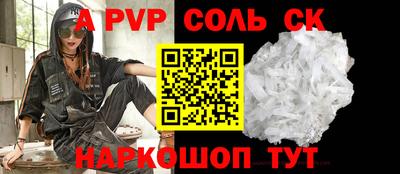 гашик Дубна