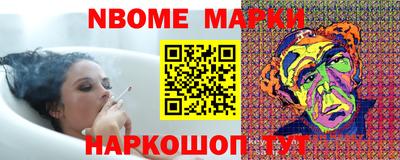 индика Донской