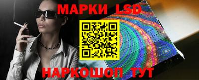 гашик Дубна