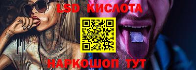 индика Донской