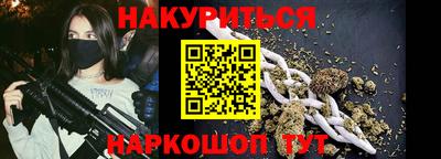 индика Донской