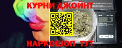 индика Донской