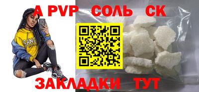 гашик Дубна