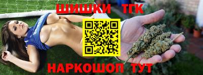 индика Донской