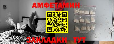 индика Донской