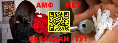 индика Донской