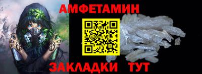 индика Донской