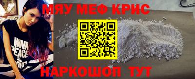 индика Донской