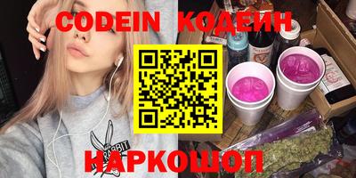 индика Донской