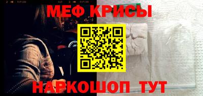индика Донской
