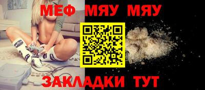 индика Донской