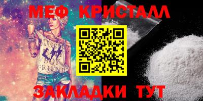 индика Донской